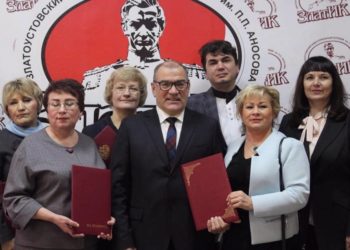 Базовые элементы. Златоустовский техникум поделится опытом обучения «особых» студентов