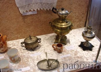 О традициях чаепития рассказывает выставка в златоустовском музее