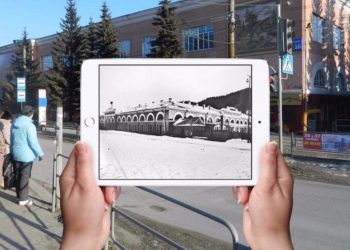 В историю — через смартфон. В Златоусте презентуют технологию дополненной реальности