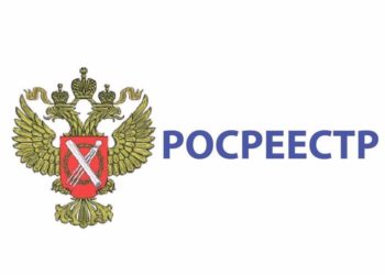 Участие златоустовцев в интернет-опросе поможет улучшить качество госуслуг Росреестра