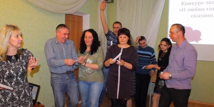 «Двух сердец одно решенье»: в Златоусте выбрали лучшую молодую чету