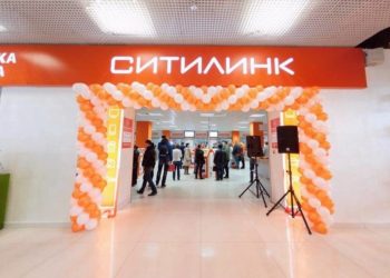 «Ситилинк» в Златоусте! В городе открывается первый магазин терминальной торговли