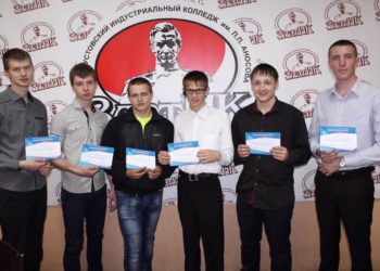 Теория верного подхода. Воспитанников златоустовского техникума вывели за границы учебного процесса