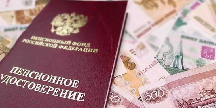 Всем пенсионерам Златоуста выплатят по пять тысяч рублей