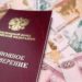 Всем пенсионерам Златоуста выплатят по пять тысяч рублей