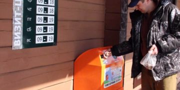 Опасные отходы. В Златоусте нацпарк защитит экологию от термометров и батареек