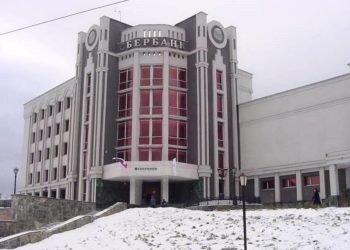 Этот день в истории. В Златоусте открыли новое здание Сбербанка