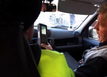 Порошок застелил глаза. В Златоусте поймали неадекватных «гонщиков»