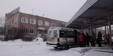 Этот день в истории. В Златоусте начал работу новый автовокзал