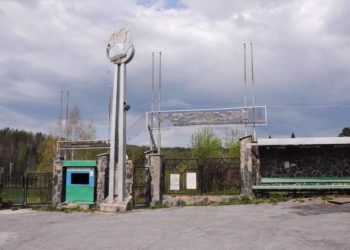 Свернули «Горный». В Златоусте популярный детский лагерь оставил детей без отдыха