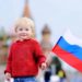 Краски триколора. Златоуст отметил День флага чередой мероприятий
