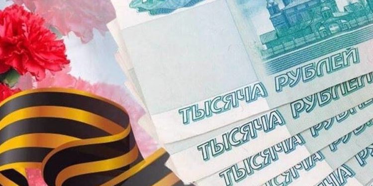 Поддержка пожилых. Фронтовики из Златоуста и Кусы получают единовременные выплаты