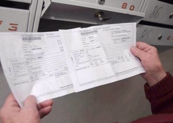 Депутаты Златоуста выяснили: откуда путаница с двойными квитанциями?