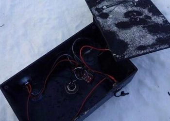 Не игрушки. Бдительные горожане сообщили о подозрительной находке