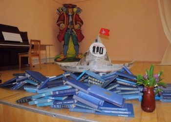Серебряный «Книговек». В Златоусте презентовали новый литературный проект