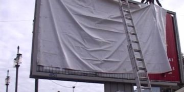 Промоушен в убыток. «Пенная» реклама обернулась для предпринимателя из Златоуста наказанием