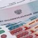 Нерадивые златоустовские папы могут стать уголовниками