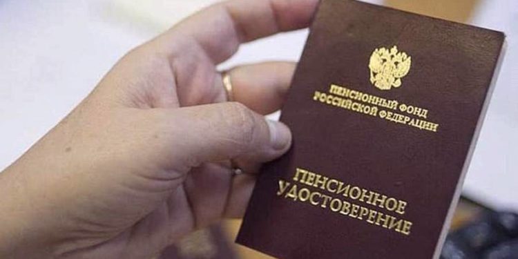 В Златоусте свыше 5600 человек получают социальные доплаты к пенсии