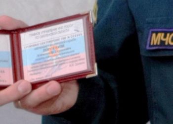 Подложная тревога. Мошенники устроили златоустовцам псевдопроверки