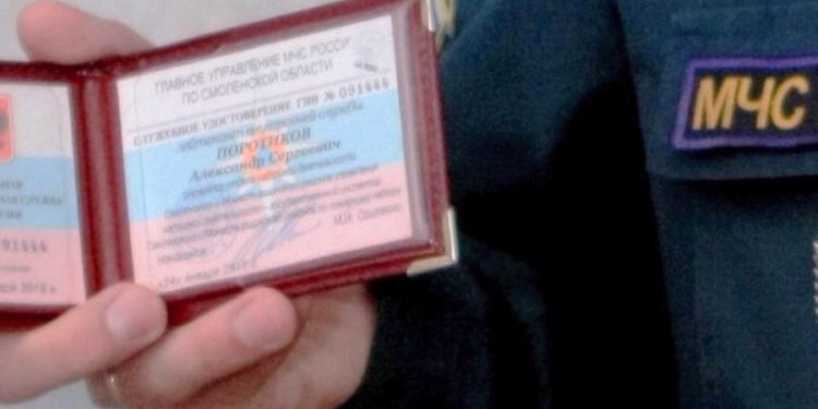 Подложная тревога. Мошенники устроили златоустовцам псевдопроверки