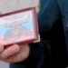 Подложная тревога. Мошенники устроили златоустовцам псевдопроверки