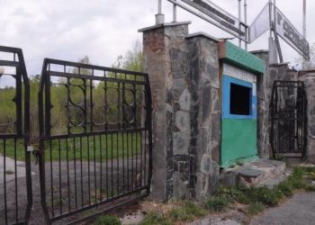 Нулевая смена. В Златоусте в «Горный» нагрянула областная комиссия