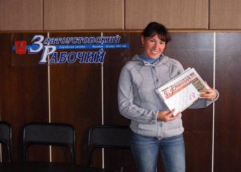 «Объективная счастливица» Роза Куманина: «Читаем «ЗР» всем универом!»
