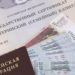 Сертификат на ясли. Златоустовцы могут оплатить детсад материнским капиталом