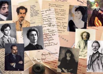 «Книговек». В честь 110-летия «Златоустовский рабочий» запускает масштабный проект