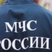 МЧС Златоуста готово к чрезвычайным ситуациям на дорогах