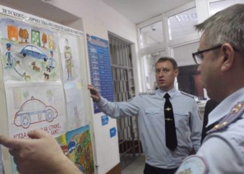 Златоустовские школьники нарисовали… полицию