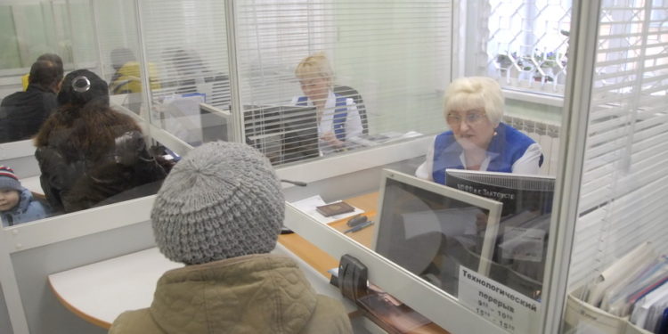 Проиндексируют автоматически. С начала года пенсионеры Златоуста начали получать повышенные выплаты