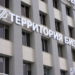 От рисков подальше. Предпринимателям Златоуста помогли разобраться в нюансах охраны труда