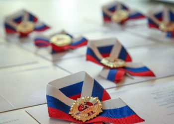 Знаки отличия. Команда Златоуста взяла «серебро» региональных соревнований по ГТО
