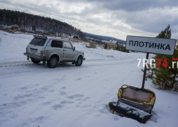 Ближний свет. В отдаленный поселок Златоустовского округа впервые проведут электричество