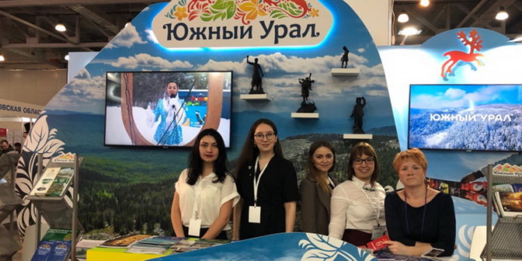 Братья по оружию. Златоуст представил турпотенциал на столичном форуме