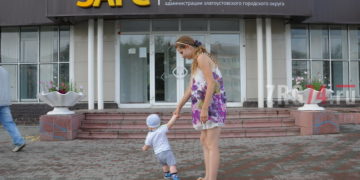 Импровизация и опыт. Работницу златоустовского ЗАГСа признали лучшим регистратором области
