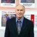 «Не боятся трудностей кузюки». Преподаватель златоустовского техникума отмечает юбилей