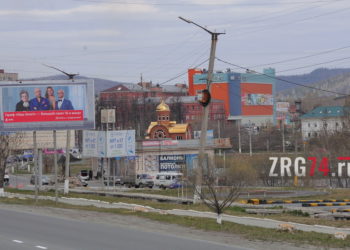 Шахматный центр и Парк Победы. В бюджет Златоуста включили средства на крупные социальные объекты