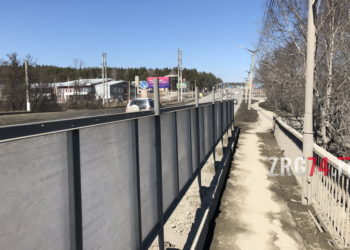 Путь под прикрытием. В Златоусте планируется продлить защитный экран на мосту у Тарелки