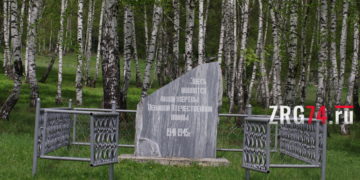 Ни крестов, ни надгробий. Заброшенный златоустовский погост нуждается в благоустройстве