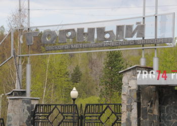 Минус один. Летние лагеря готовятся принять юных златоустовцев усеченным составом