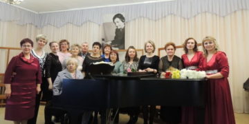 Горит её звезда. В Златоусте выдающемуся педагогу-музыканту посвятили творческий вечер