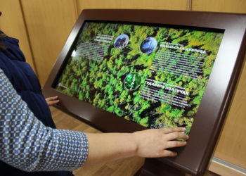 Экран подскажет. Нацпарк Златоуста приготовил для туристов тач-путеводитель