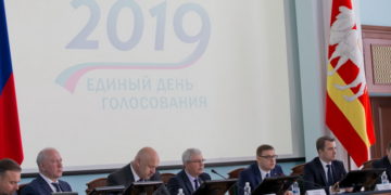 Голос важен. В Златоусте выборы губернатора пройдут по новым адресам