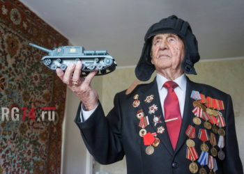 Мирный отсчет — это то, что надо. 95-летний танкист из Златоуста раскрыл страницы боевой славы