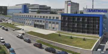 Надежный тыл. Златоустовский машзавод отмечает 80-летие