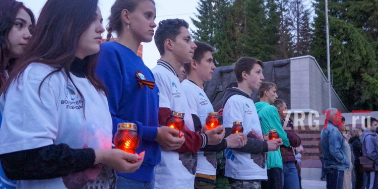 «Хочешь мира? Помни о войне». Златоуст присоединился к акции «Свеча памяти»