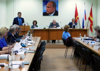 Итоги таковы. Депутаты Златоуста сверили экономические показатели и поправили документы