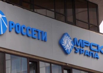 Как погасить свет? В июне златоустовцы заплатят за электричество по прежним реквизитам